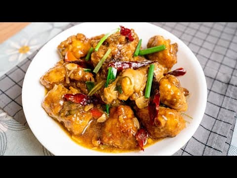 Ayam Masak Cili Kering