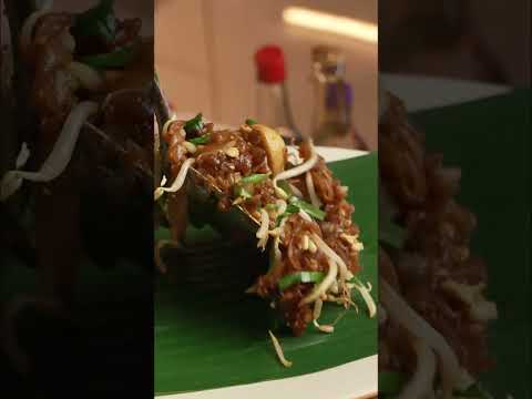 Kuey Teow Kerang